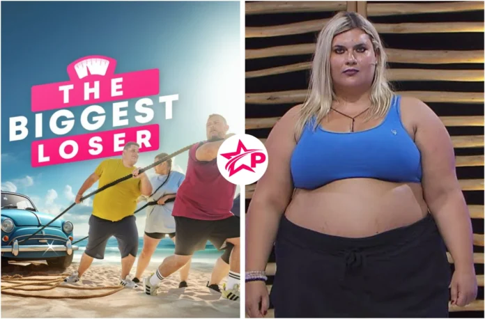 Biggest Loser heute